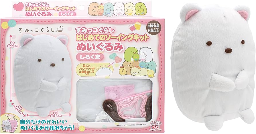 Amazon | 尾上萬(Onoeman) 清原(KIYOHARA)すみっコぐらし はじめての