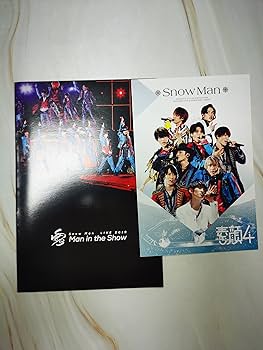 Amazon.co.jp: 素顔4 Snowman盤 : PCソフト