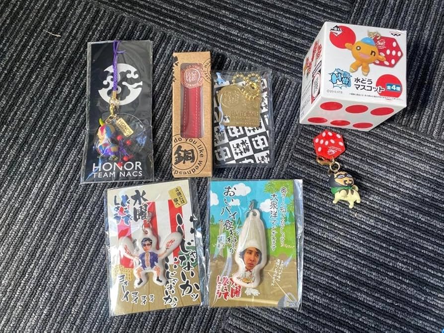 Amazon.co.jp: 水曜どうでしょう グッズ 35点 セット : おもちゃ