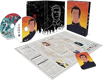 Amazon.co.jp: 【Amazon.co.jp限定】呪術廻戦 懐玉・玉折 2 DVD （初回