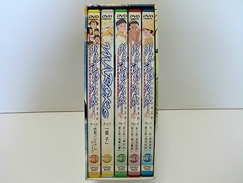 Amazon.co.jp: 御先祖様万々歳!! コンプリートボックス [DVD] : 勝生