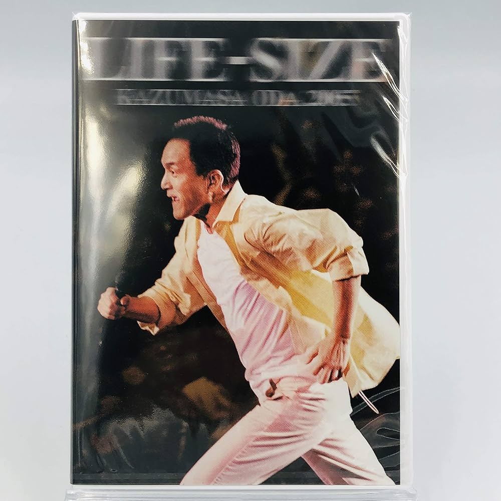 ☆会員限定 小田和正 / LIFE-SIZE KAZUMASA ODA 2012 小田和正 LIFE