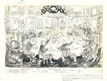 クマのプーさん」誕生物語: A・A・ミルンとE・H・シェパードの生涯と