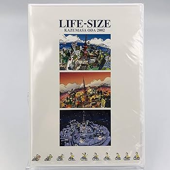 Amazon.co.jp: 小田和正 LIFE-SIZE 2002 FC限定 [DVD] : DVD