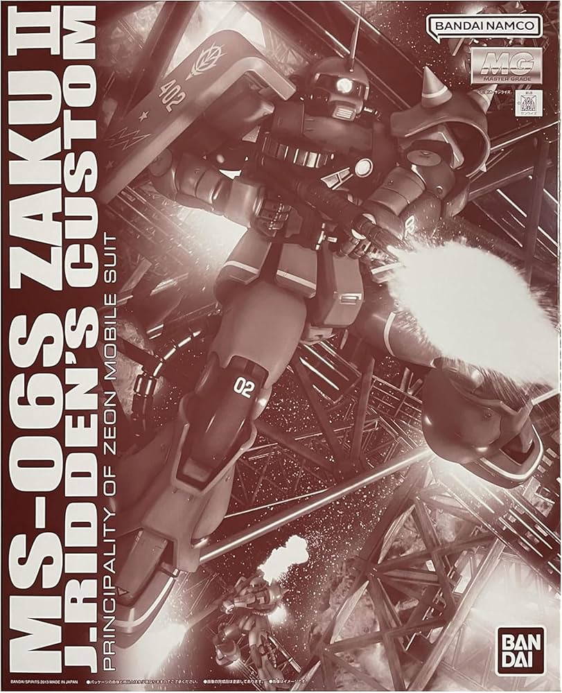 Amazon | MG 1/100 MS-06S ジョニー・ライデン専用ザクII （プレミアム