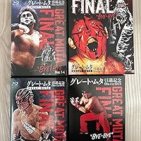 Amazon.co.jp: グレート・ムタ 引退記念Blu-ray BOX GREAT MUTA FINAL