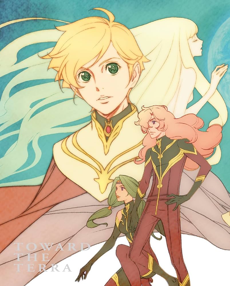 Amazon.co.jp: 「地球へ…」Blu-ray Disc BOX(完全生産限定版) [Blu-ray