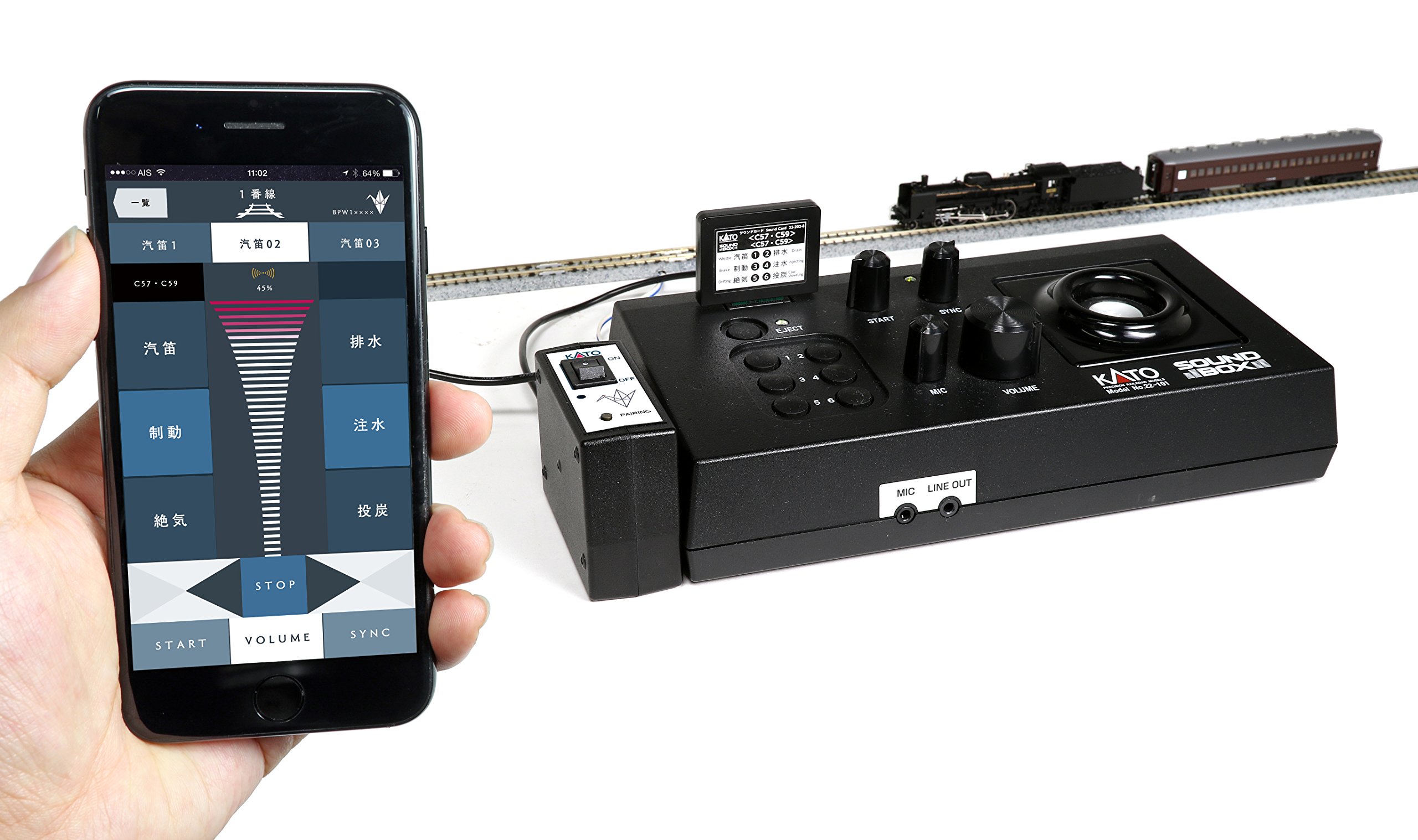 Amazon | カトー(KATO) Nゲージ スマートコントローラー ACアダプター