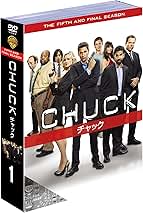 Amazon.co.jp: CHUCK / チャック: DVD
