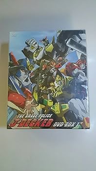 Amazon.co.jp: 勇者警察ジェイデッカー DVD-BOX I : 石川寛美, 古澤徹