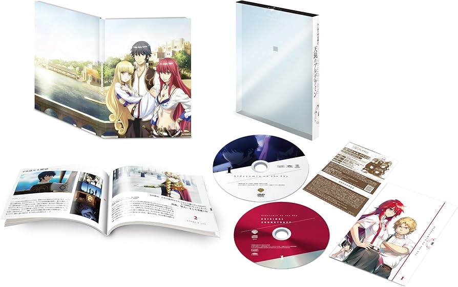 Amazon.co.jp: 「ねじ巻き精霊戦記 天鏡のアルデラミン」 vol.1 【DVD