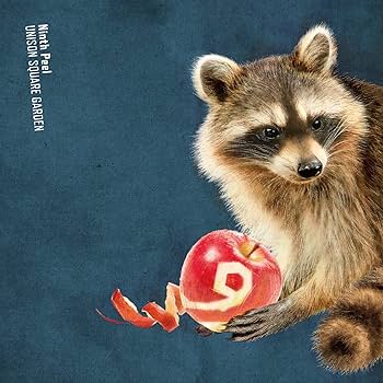 Amazon.co.jp: Ninth Peel (完全生産限定盤) - UNISON SQUARE GARDEN