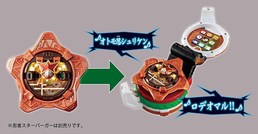 Amazon.co.jp: 手裏剣戦隊ニンニンジャー シュリケン合体 DXバイソン