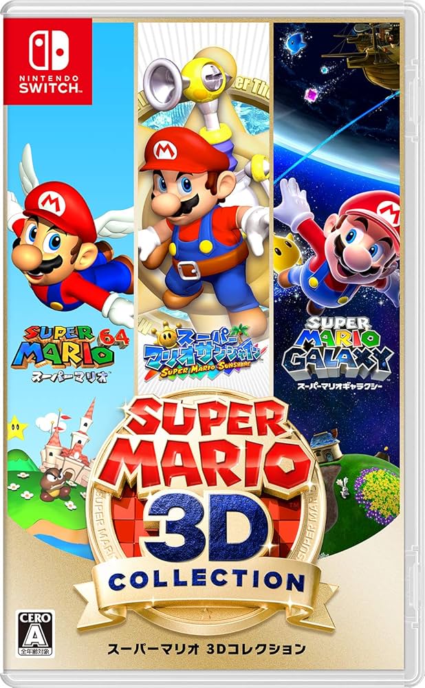 Amazon.co.jp: スーパーマリオ 3Dコレクション -Switch : Video Games