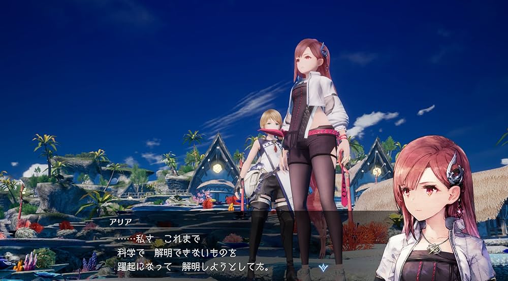 Amazon.co.jp: HARVESTELLA(ハーヴェステラ) -Switch : ゲーム