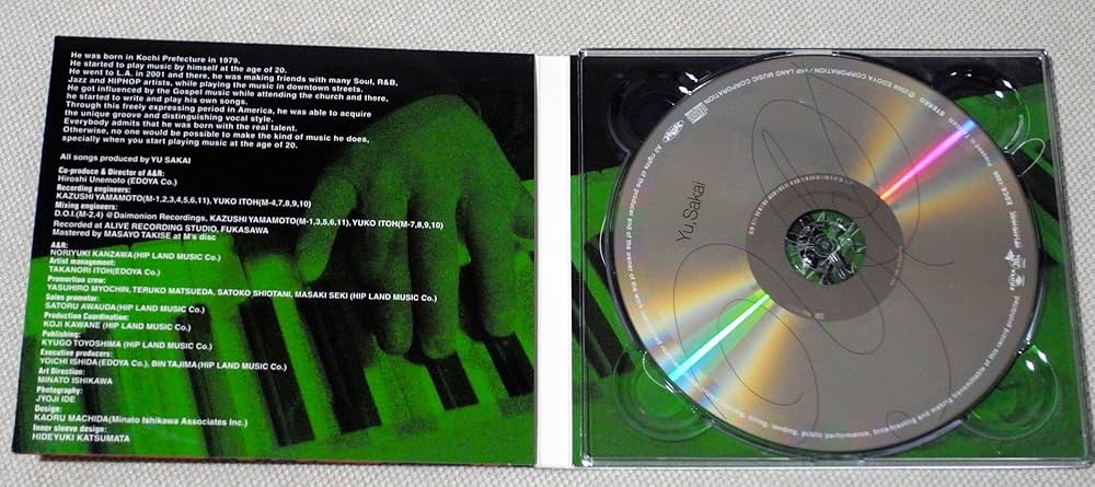 Amazon.co.jp: YU,SAKAI - さかいゆう: ミュージック