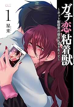 813q2Y814uL._AC_UF350,