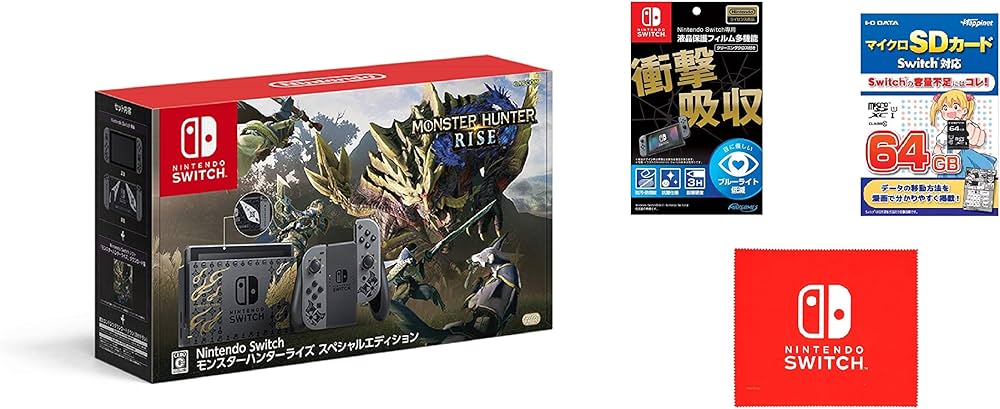 Amazon.co.jp: Nintendo Switch モンスターハンターライズ スペシャル