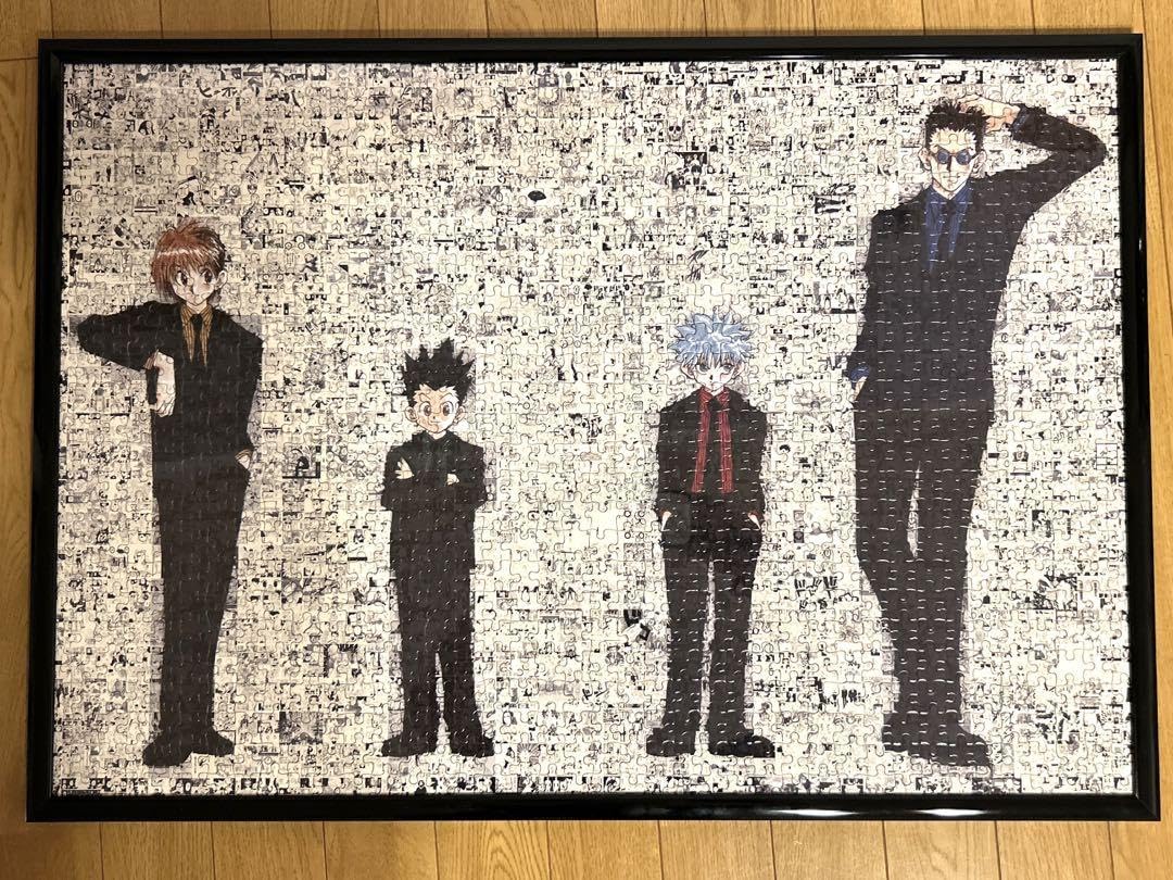 冨樫義博展 1000ピース HUNTER×HUNTER 冨樫 パズル HUNTERXHUNTER