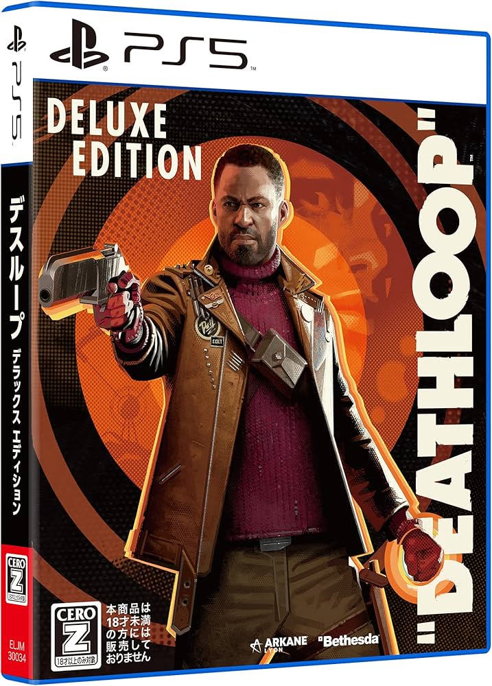Amazon.co.jp: DEATHLOOP Deluxe Edition【CEROレーティング「Z