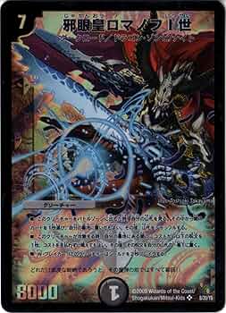 81+-ieTc3cL._AC_UF350,