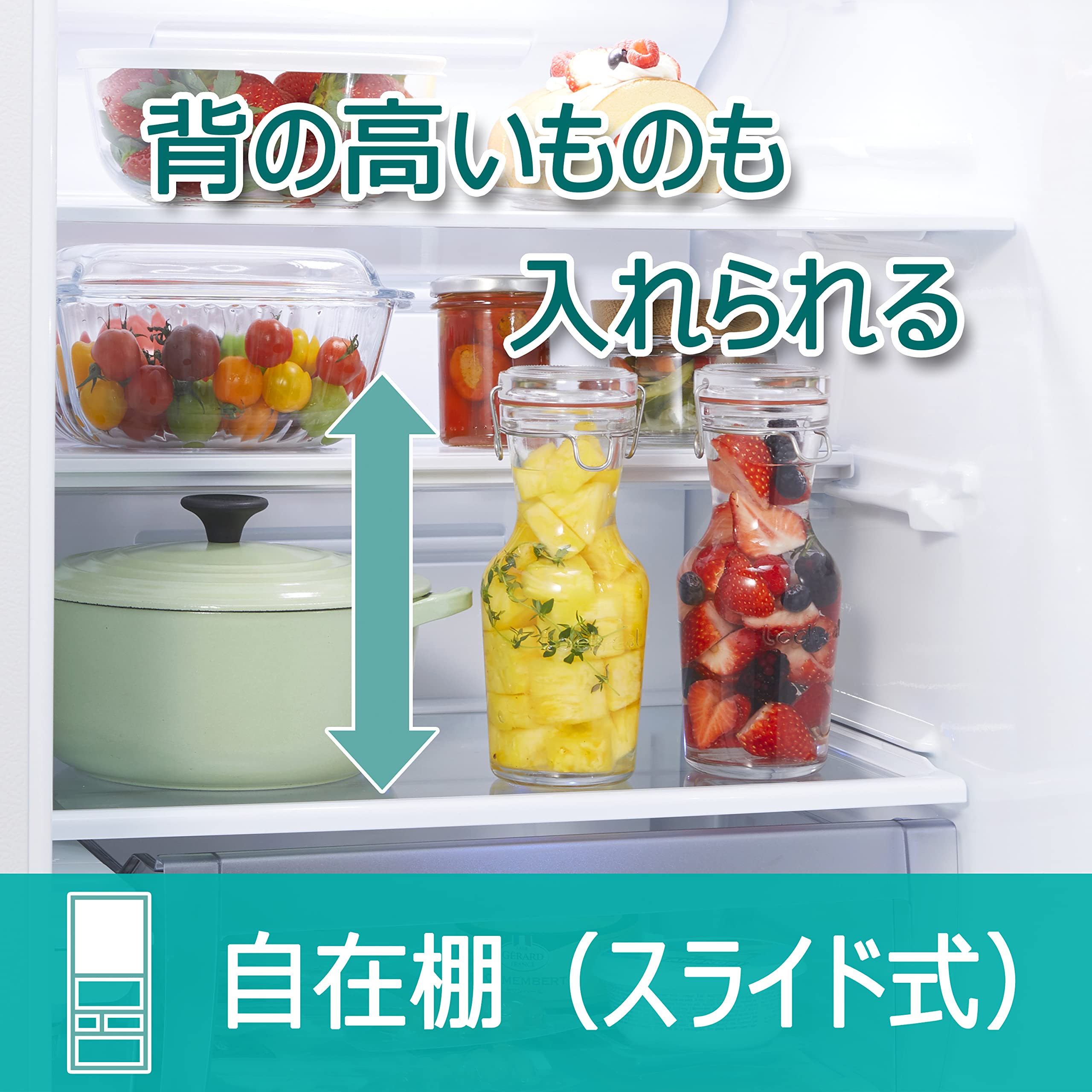 Amazon.co.jp: 東芝 冷蔵庫 幅60.0㎝ 411L GR-U41GK(WT) 5ドア 右開き
