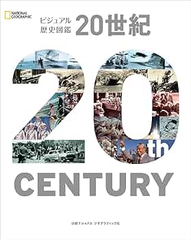 81+VMVSBnFL._AC_UF350,