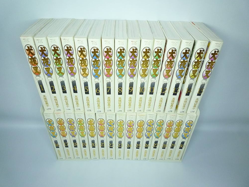 Amazon.co.jp: 犬夜叉 コミック 1-30巻セット (少年サンデーコミックス