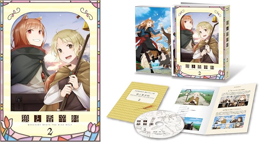 Amazon.co.jp: 【Amazon.co.jp限定】TVアニメ『狼と香辛料 MERCHANT