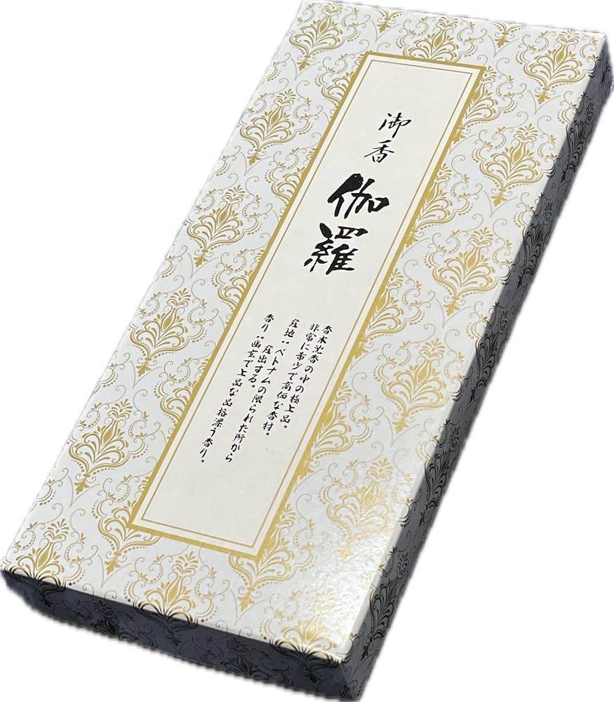 古代天然香木 沈香原木249g 茶道具 タニシャム沈香伽羅聞香 香道具