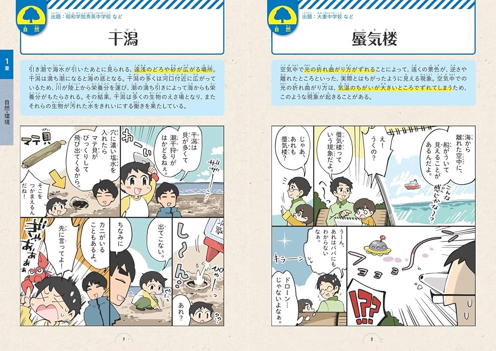 81+wra7uL3L._AC_UF1000,