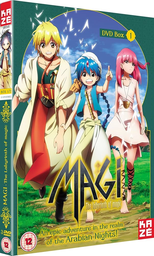 Amazon.co.jp: マギ The labyrinth of magic 第1期 コンプリート DVD