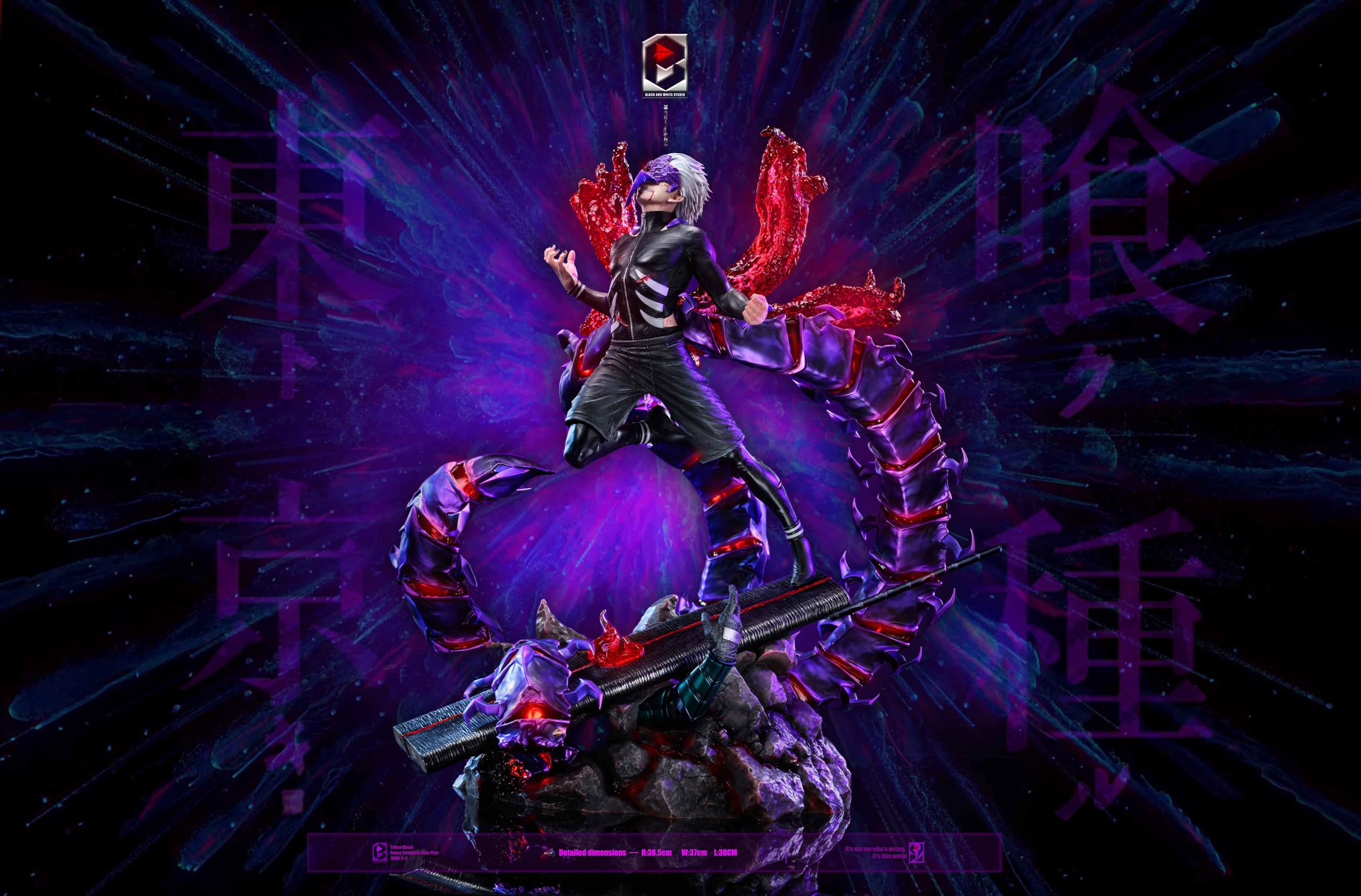 Amazon | 金木研 かねきけん フィギュア 1/6スケール 塗装済み完成品