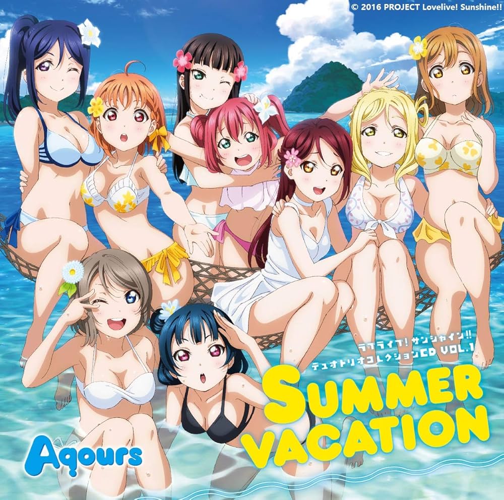 AQOURS - Love Live!Sunshine!! Duo Trio Collection Cd - Amazon.com