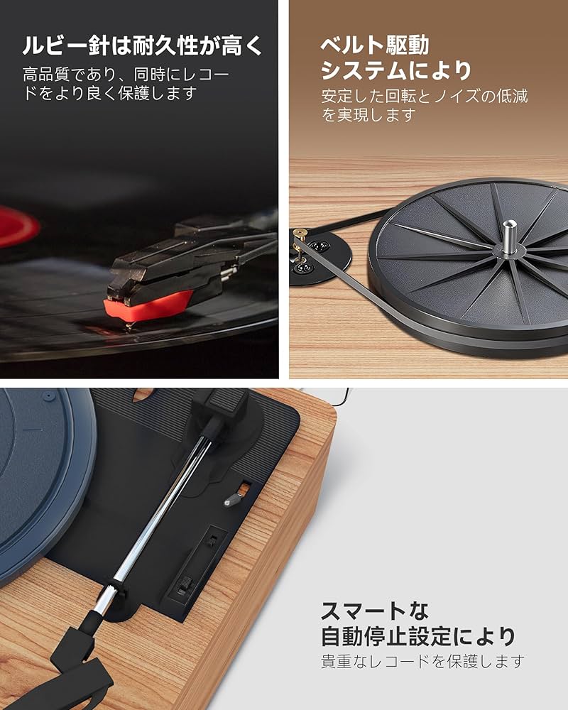 レコードプレーヤー Jim Beam レコード7枚セット Amazon.co.jp