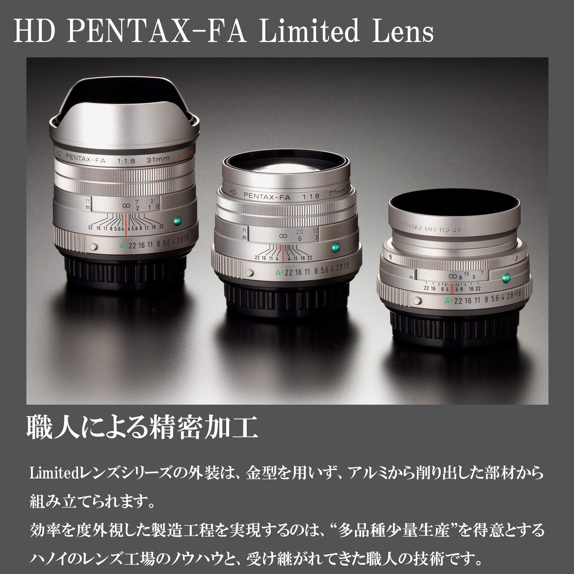 Amazon.com : Pentax HD PENTAX-FA 43mmF1.9 Limited Black Standard
