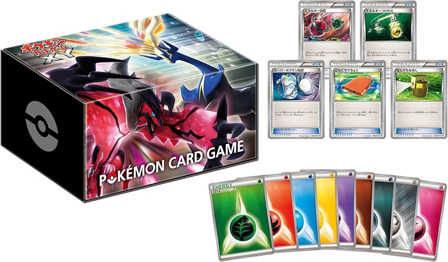 Amazon | ポケモンカードゲーム エネルギーカード付きカードボックス