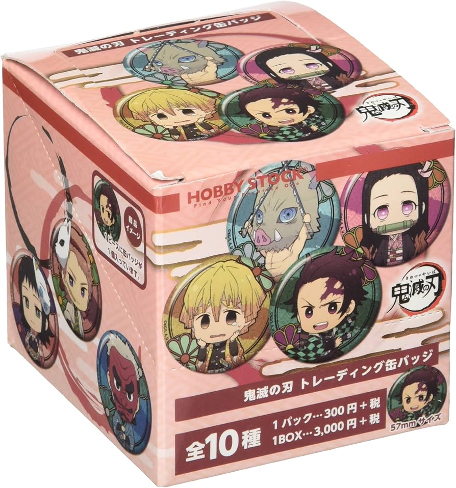 Amazon | 鬼滅の刃 トレーディング缶バッジ(BOX) | バッジ | おもちゃ