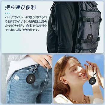 Amazon | HUAWEI FreeClip 用 ケース カバー 【NOUKAJU】 ワイヤレス