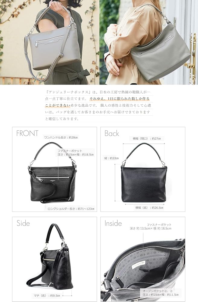 Amazon | [サロンドアルファード] ショルダーバッグ レザー 本革 2WAY