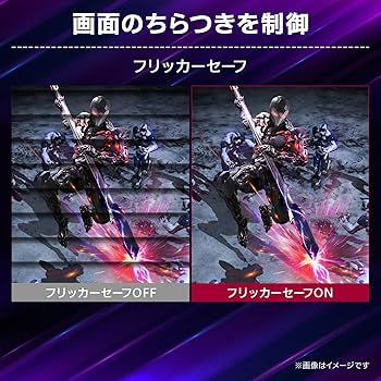 Amazon.co.jp: LG ゲーミングモニター LG UltraGear 24GS50FX-B 23.7