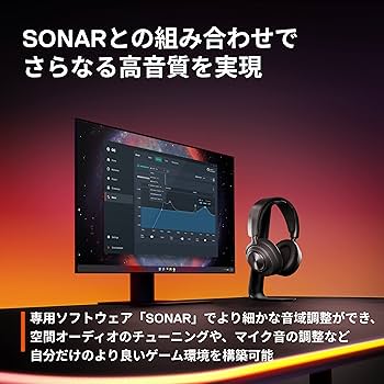 Amazon | SteelSeries GameDAC Gen 2 有線 ミックスアンプ PS5 PS4 PC