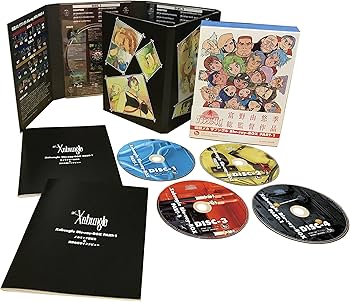 Amazon.co.jp: 「戦闘メカ ザブングル」Blu-ray BOX PART-1 : 富野