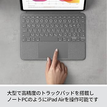 Amazon.co.jp: Logicool Logicool iPad Air 10.9 inch 5th Generation