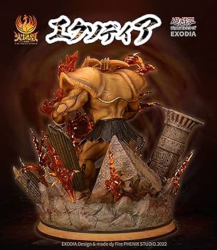 Amazon.co.jp: 封印されし エクゾディア フィギュア ノンスケール 塗装