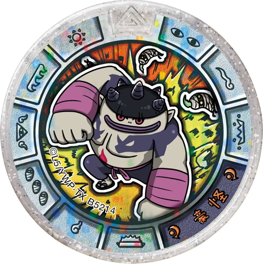 Amazon.co.jp: 妖怪ウォッチ 妖怪メダルトレジャー04 巨石文明の二つの