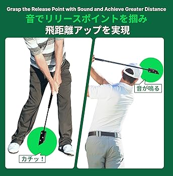 Amazon.co.jp: Square Golf (スクエアゴルフ) Golf Simulator Square
