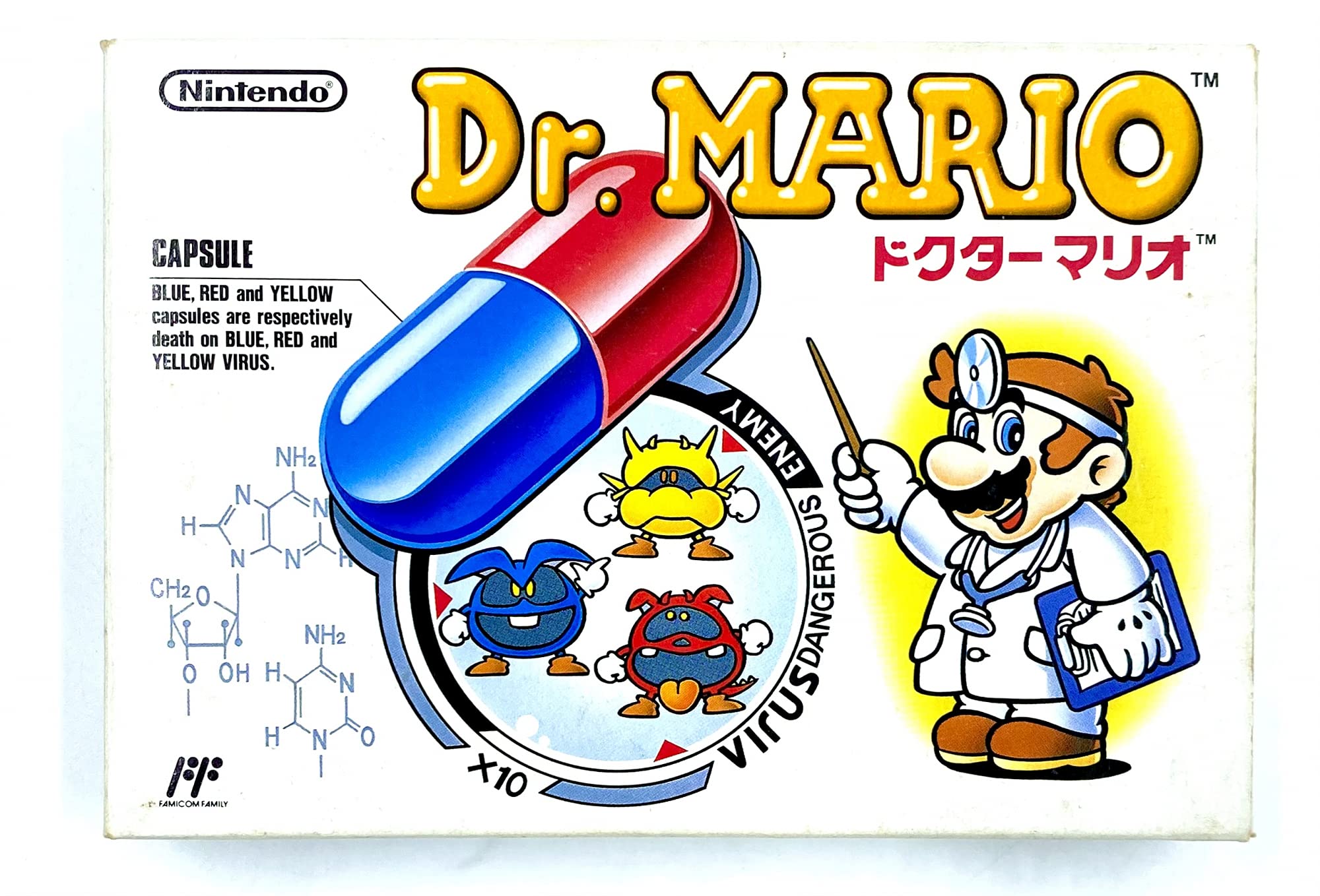 Amazon.co.jp: ドクターマリオ : ゲーム