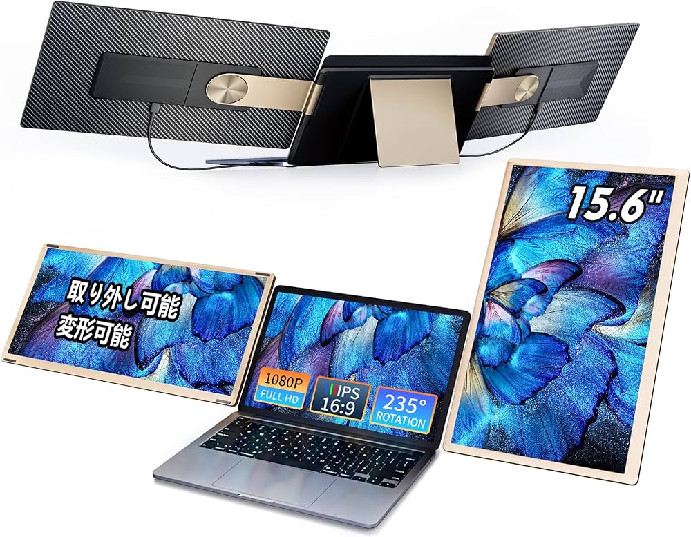S6】LivElect 15.6インチ デュアルモバイルモニター 1080P Amazon.co