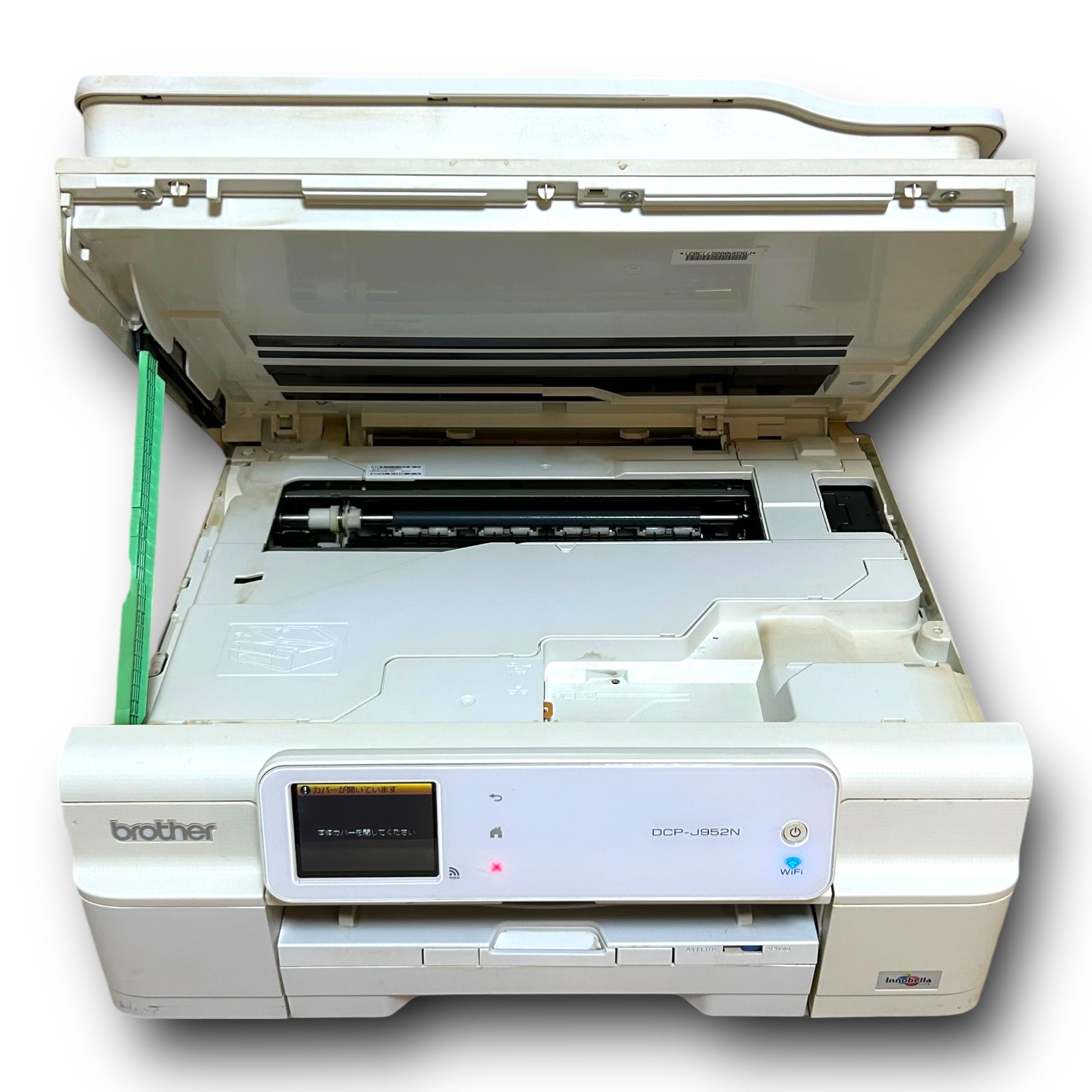 Amazon.co.jp: BROTHER A4インクジェット複合機 PRIVIO 白モデル DCP